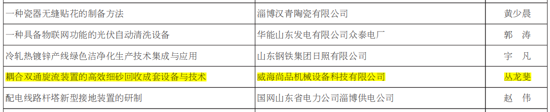 1672635740423.png 1672635740423.png