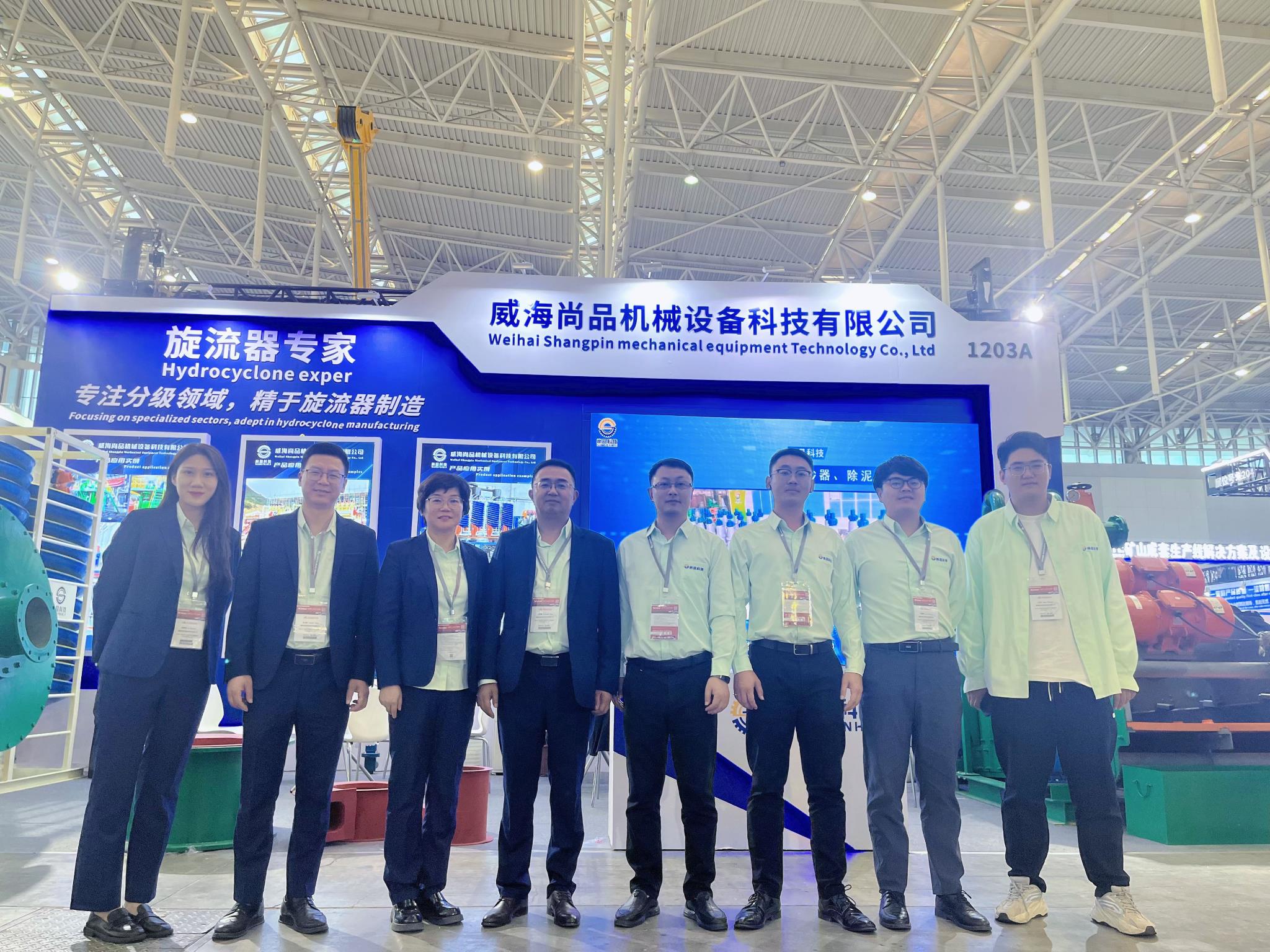 微信图片_20231028100135.jpg 微信图片_20231028100135.jpg