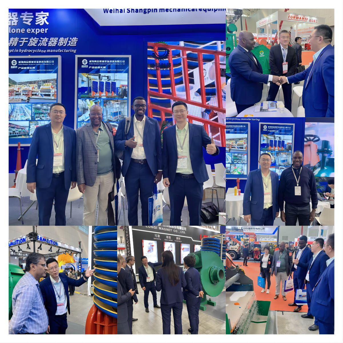 WPS拼图0.png WPS拼图0.png