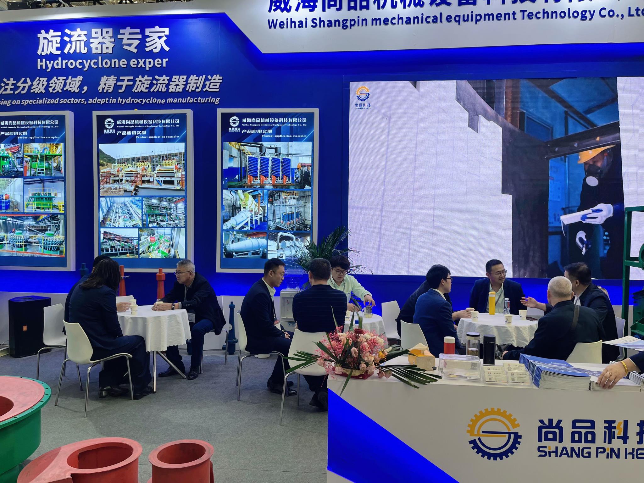 微信图片_20231028100112.jpg 微信图片_20231028100112.jpg