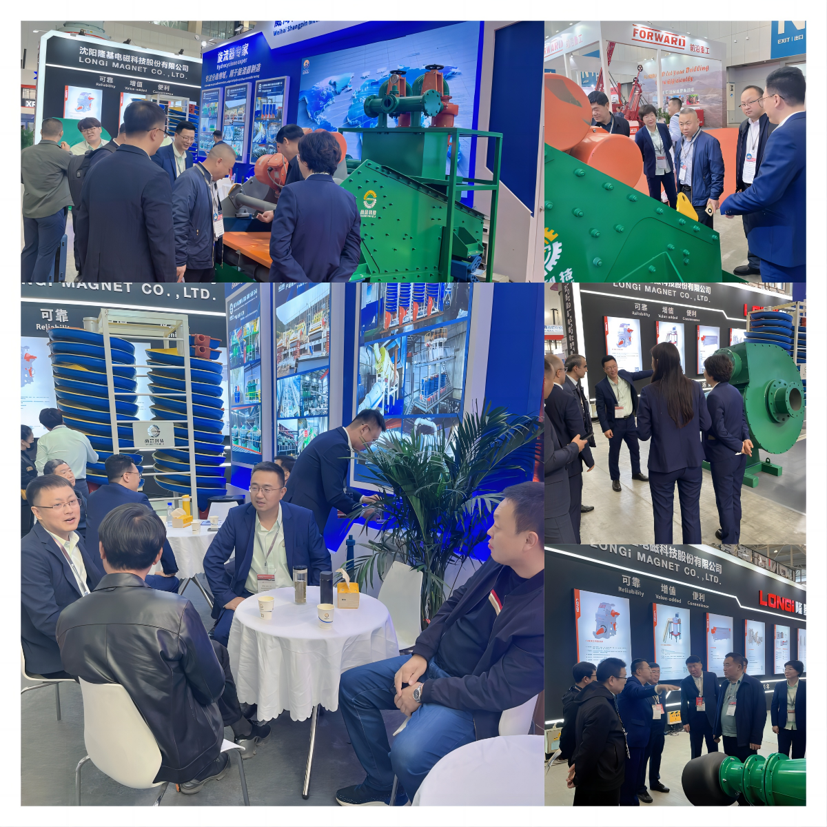 WPS拼图1.png WPS拼图1.png