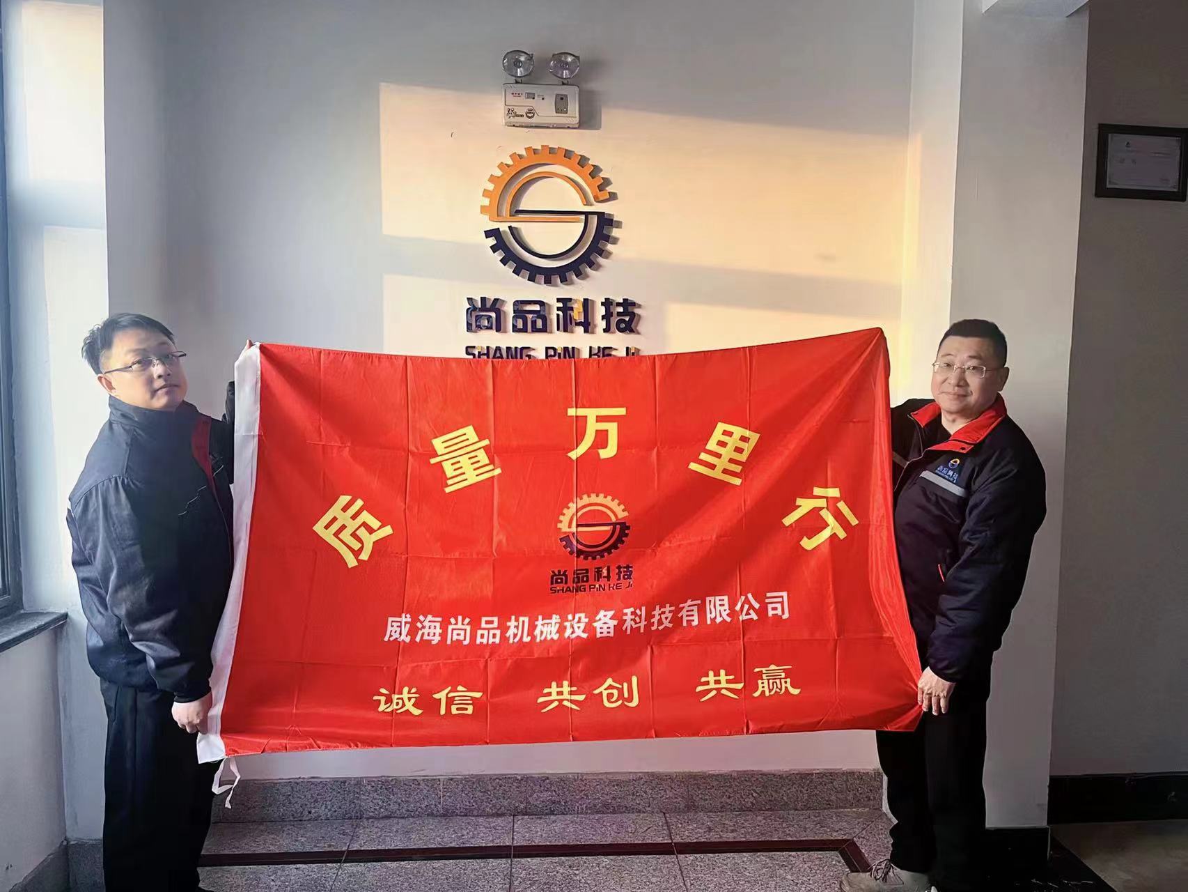 微信图片_20240105135546.jpg 微信图片_20240105135546.jpg